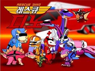 레스큐 디노 [Ep06] - 용기가 있으면, 모두 구할 수 있어2