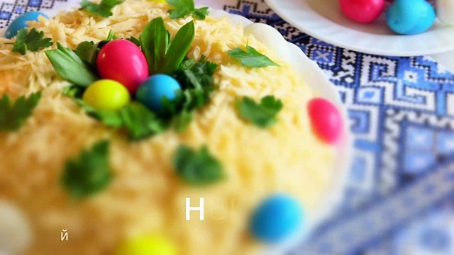 САЛАТ ПАСХАЛЬНЫЙ ВЕНОК с мясом VIKKAvideo-Простые рецепты