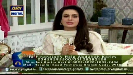 Nida Yasir's appeal on behalf of a kid in 'Good Morning Pakistan'