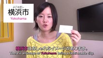 Weekly Japanese Words with Risa - Japanese Cities