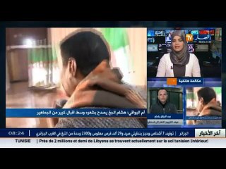 عبد الرزاق بلحاج : سكان أم البواقي كانوا حاضرين بقوة والقاعة امتلأت عن آخرها