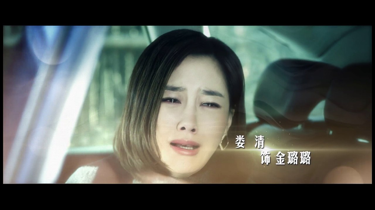 【上瘾】Addicted 05