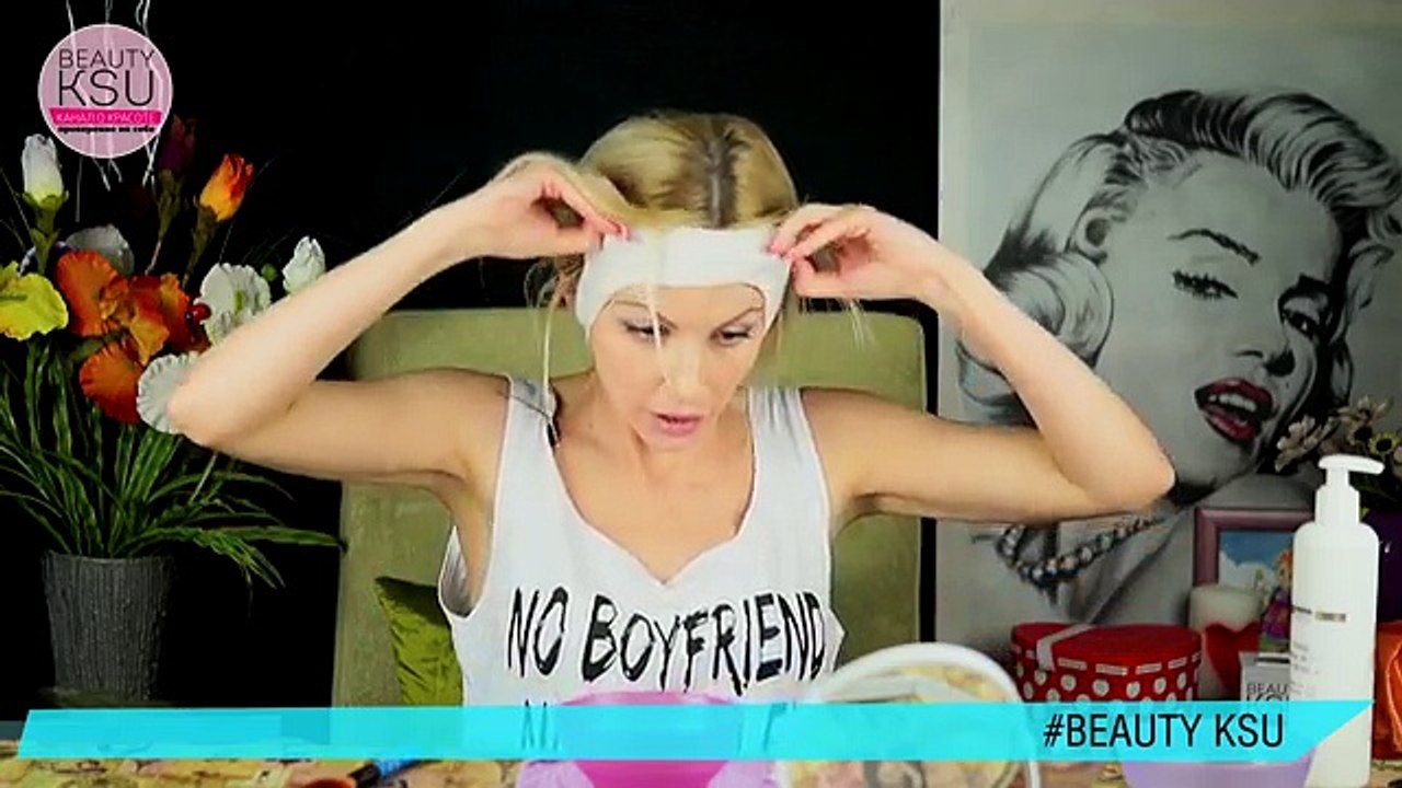 Маска для отбеливания лица (клубника, мед, лимон). Beauty Ksu