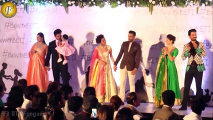 MANY CELEBS II ON RAMP FOR BETI FOUNDATION