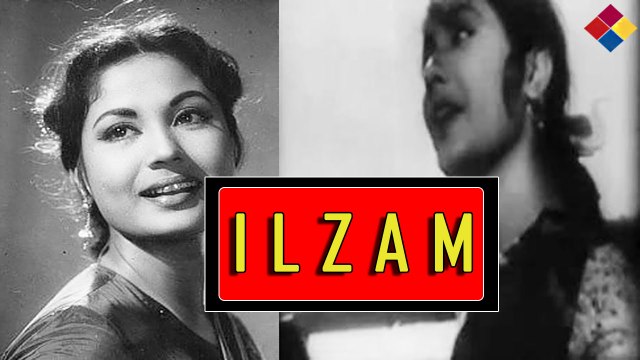 Duniya Mein Aake Jisne Dekha Na Pyar Ma Ka...Ilzam...1954...Singer...Asha Bhosle.