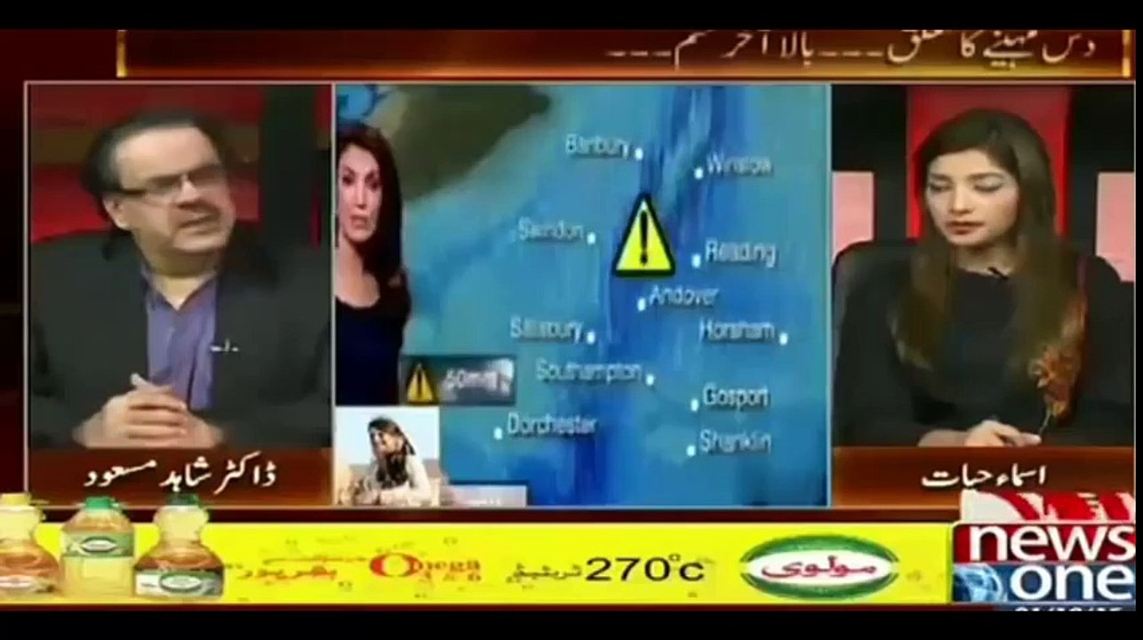 Imran Khan divorce the most realistic reply