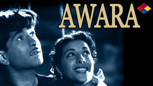 Ghar Aaya Mera Pardesi ... Awara ... 1951... Singer ... Lata Mangeshkar.