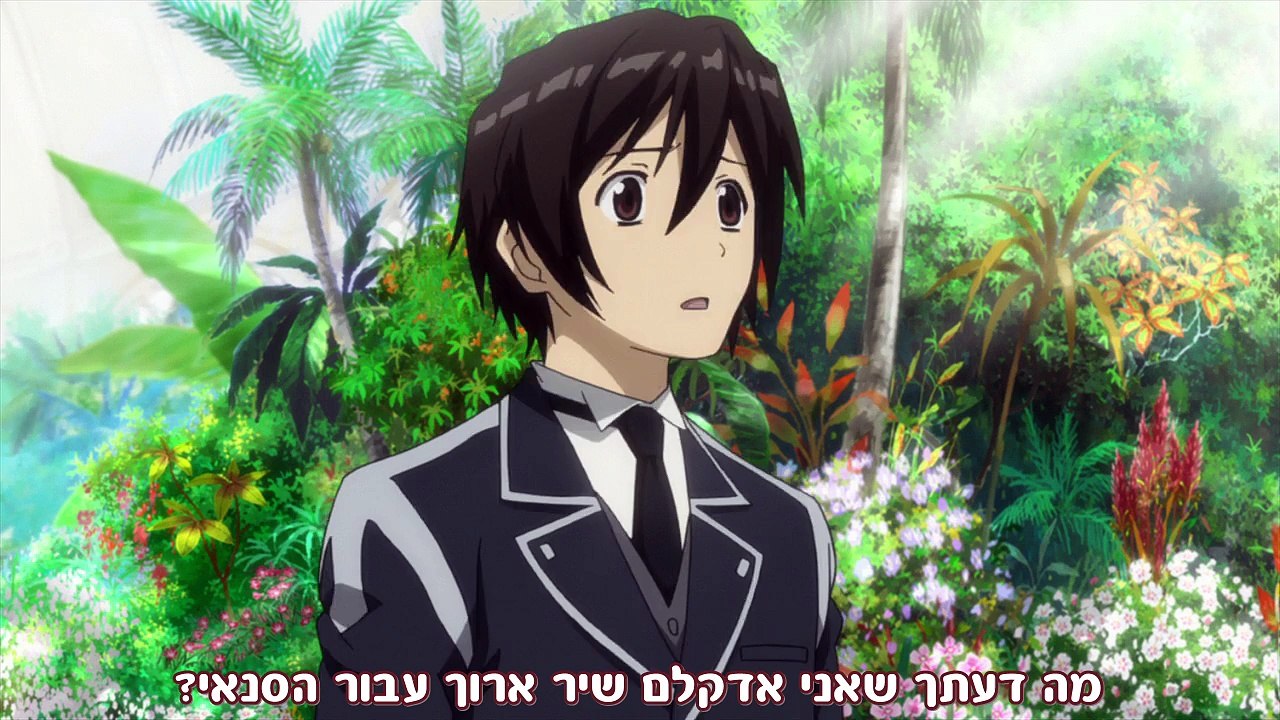 [Animesrael] גוסיק (Gosick) 01