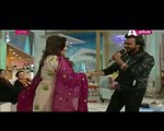 Ek Nayee Subha With Farah in HD – 19th February 2016 P2