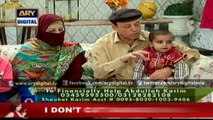 Watch Good Morning Pakistan 19th February 2016 on ARY Digital