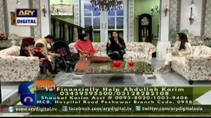 Nida Yasir's appeal on behalf of a kid in 'Good Morning Pakistan'