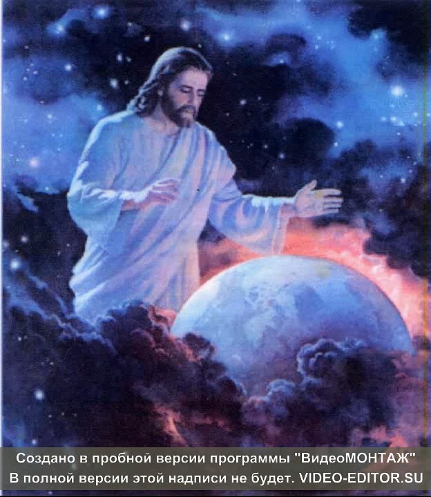 The Lord Arabian Star