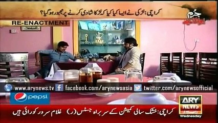 Woman Forces Man To Tie Knot With Her