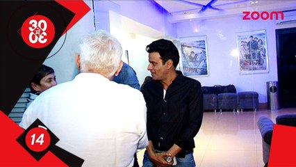 'Aligarh' team and Censor Board's tussle over certificate-Bollywood News-#TMT