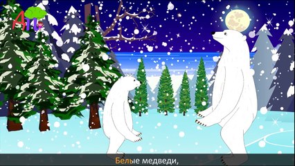 Баю баюшки баю | Коллекция колыбельных | Песни на ночь | 20 минут сборник