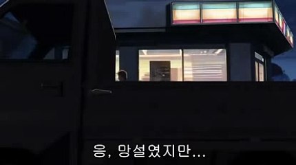 바카라동호회づ＼＼【KOP77。COM】＼＼じ바카라게임설명바카라주소