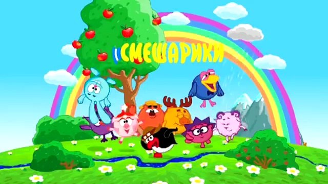 Мультфильм Смешарики - Смешарики 2D - Хоккей (6 сезон)