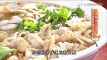 食尚玩家 20160217 來去住一晚 高雄網友強推! 這些美食怎麼沒介紹!