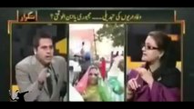 Shahbaz Sharif Is Killer of 300 People – Watch Rare Video of PMLN’s Uzma Bukhari