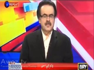 Get Ready, We Are Coming – Core Commander Lahore Warns Shahbaz Sharif