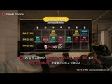 [게임코치] 정규 프로그램 편성 공지 (2016년 02월 16일~)