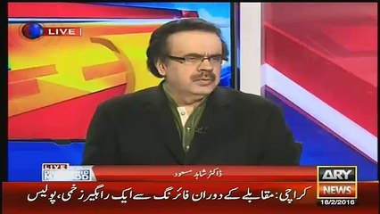 Tải video: Nawaz Sharif ki statement ne operation Zarb-e-Azb pr kaari zarb lgaai hai- Dr Shahid Masood