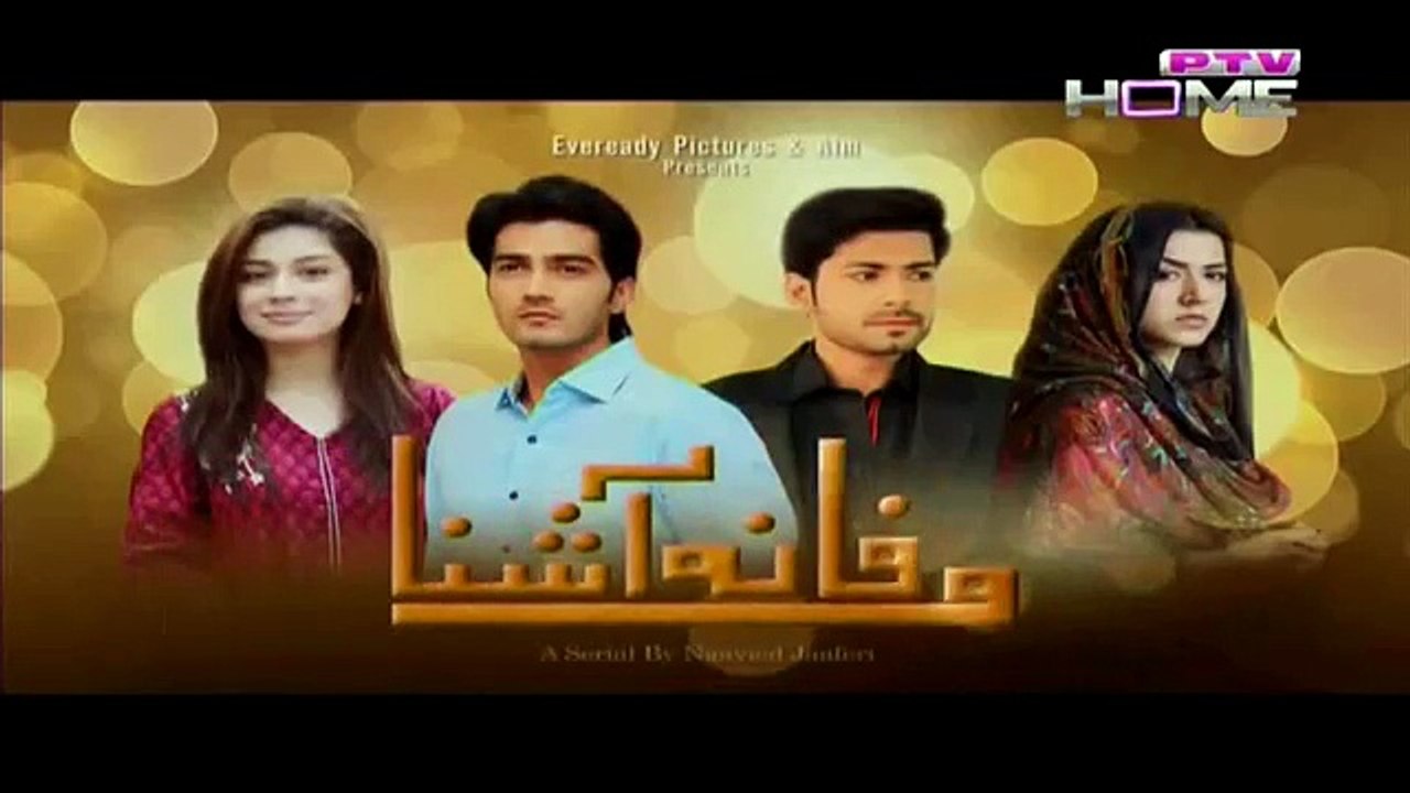 Wafa Na Ashna Episode 16 - 19th March 2015 - PTV Home