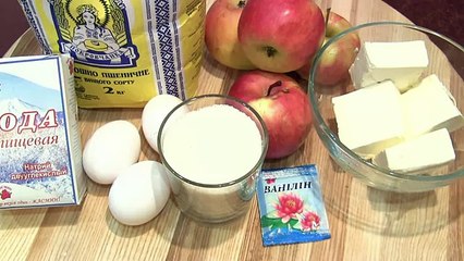 Шарлотка с яблоками-vikka.com.ua