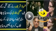 Shahbaz Sharif Killed 300 People Shocking Video of Uzma Bukhari-Follow Channel