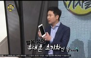 장수 출장안마//070-7671-4952 폰안될시~카톡 NN6789 //출장마사지