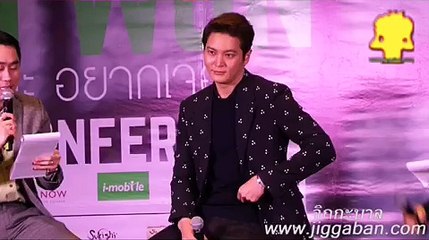 2016 The best of ME JOO WON presscon