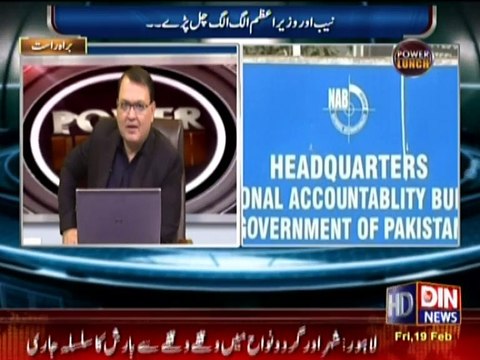 Nab or @Nawaz Sharif Alag Alag Chalne Lage @Nab Kuch kar bhe sakta he ya sirf drama hi kare ga