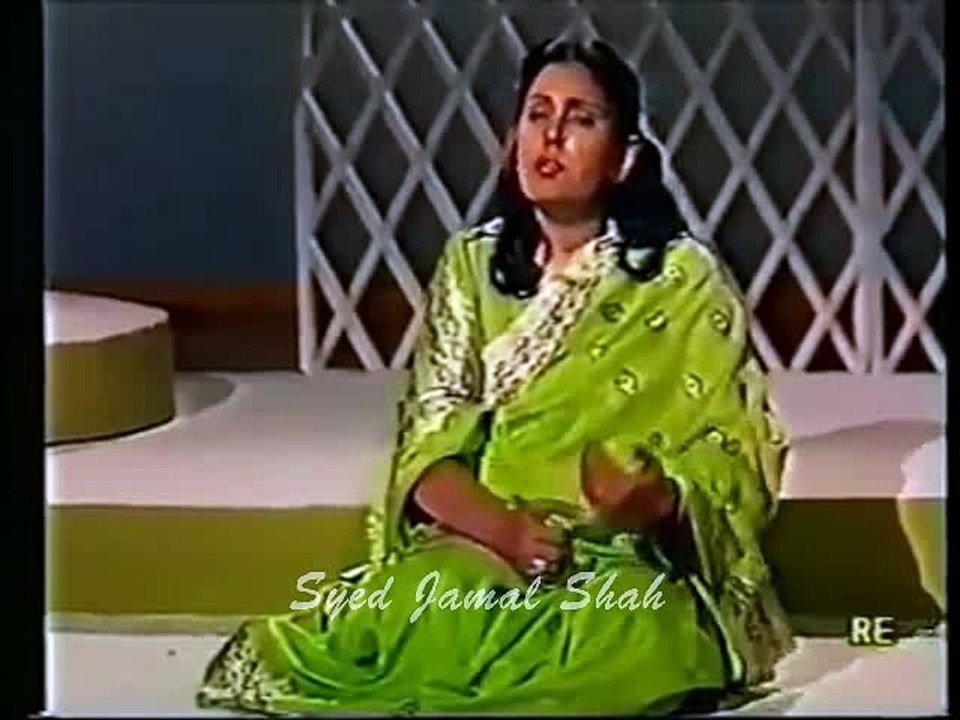 Meri Dastan-e-Hasrat ‬