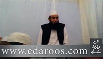 Maulana Tariq Jameel Ko Namaz e Fajr Main Kaun C Aayat Zihn Main Aai