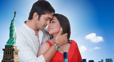 Chuye Dile Mon (2015) Full Movie HD-1080p