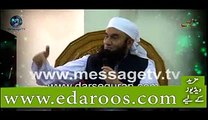 Qayamat K Din Musalmano Ka Sahara Kaun Bane Ga By Maulana Tariq Jameel