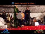 Rani Taj Dhol With Attaullah Khan Kameez Teri Kali Punjabi Song