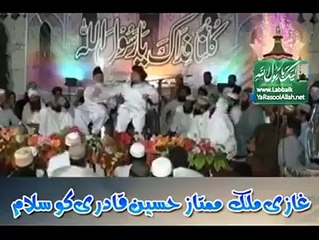 ishq e peer meher ali shah sahb