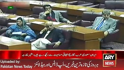 ARY News Headlines 5 January 2016, Sartaj Aziz Talk in National Assembly on Arab Issue