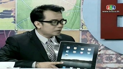 ตลก 6 ฉาก ตอน 7 เม.ย.55