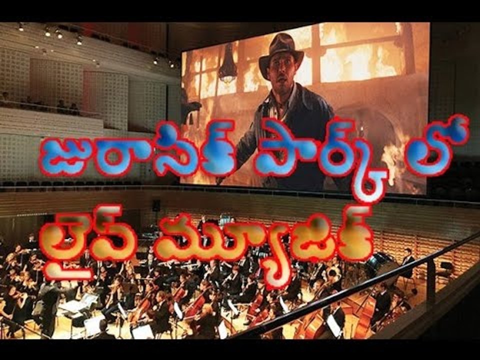 Live music in jurassic park