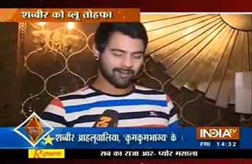 Saas Bahu Aur Saazish 19th February 2016 Part 3 Kumkum Bhagya