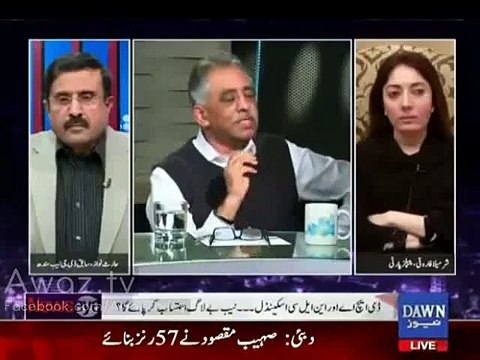 Ali Muhammad Making Fun Of Zubair Umer, Zubair Umar Got Angry