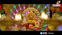 Super Star Krishna Sri Sri Theatrical Trailer