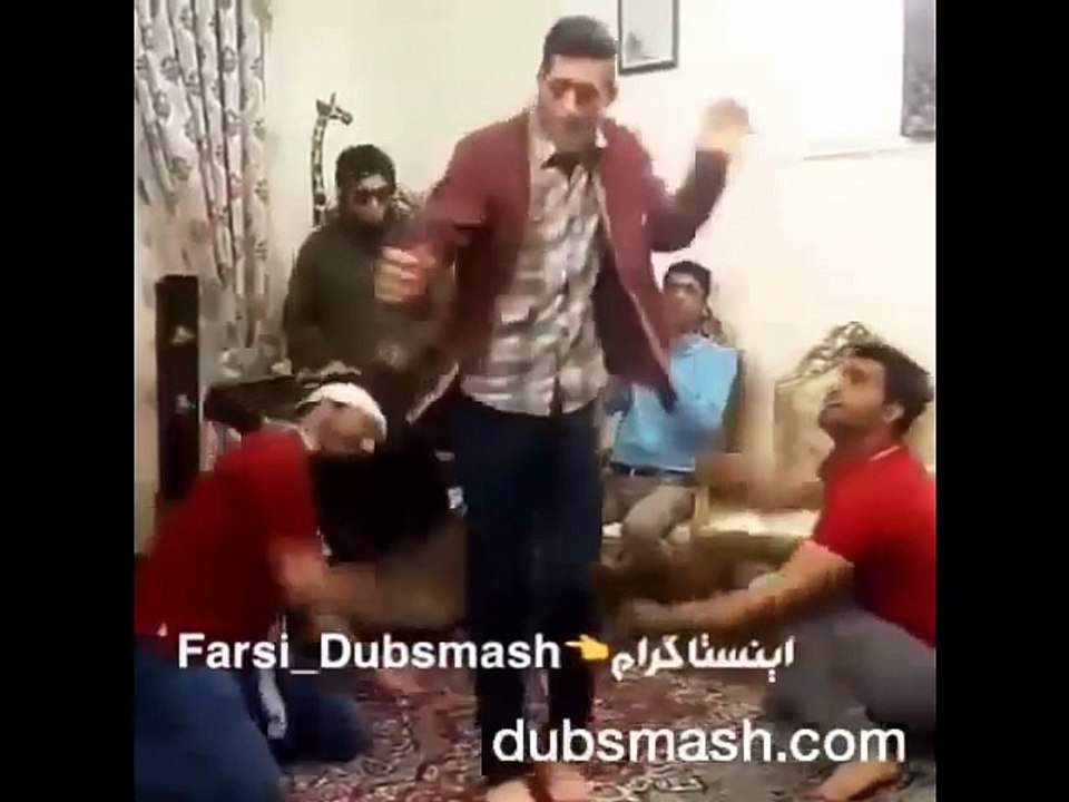 پرشین دابسمش داب اسمش ایرانی iranian irani  جدید چالش سلفی