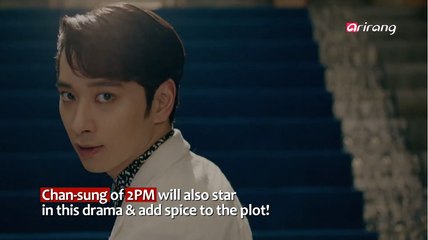 160215 Showbiz Korea  'Wook-ssi Nam Jung Gi' Cut