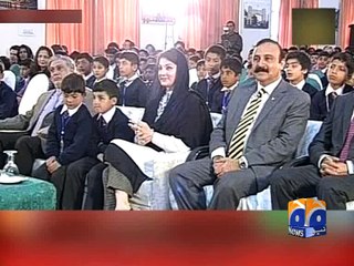 PM Pays A Visit To Model School In Islamabad