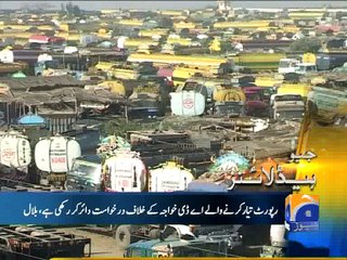 Geo News Headlines - 19 February 2016 - 1900