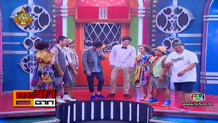 ตลก 6 ฉาก ตอน 8 ต.ค 54