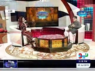 Hamd o Naat by Sara Raza Khan